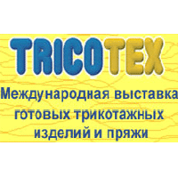 Выставка Tricotex 2007