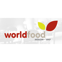 Выставка World Food Conference 2010