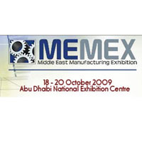 Выставка MEMEX 2013