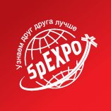 Выставка 5pEXPO 2013