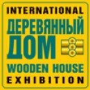 Выставка Wood  house 2014