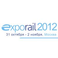 Выставка Exporail. Transcon. Intertunnel 2014