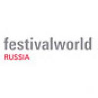 Выставка FESTIVALWORLD RUSSIA 2012