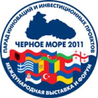 Выставка Black Sea - the parade of innovation and investment projects 2012