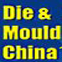 Выставка Die & Mould China 2014