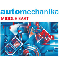 Выставка Automechanika Middle East 2011