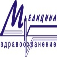 Выставка Medicine And Health Protection 2014