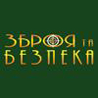 Выставка  2009