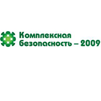Выставка Complex Safety 2014