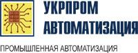 Выставка UkrPromAutomation 2009