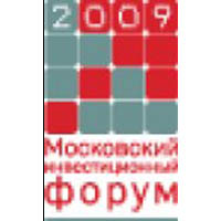 Выставка The Moscow investment forum 2009