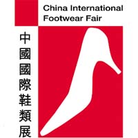 Выставка CIFF - China International Footwear Fair 2009