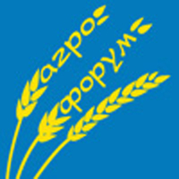 Выставка AgroForum 2010