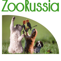 Выставка ZooRussia 2010