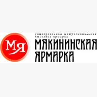 Выставка myakininskaya 2011