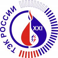 Выставка Fuel-energy complex of Russia in XXI century 2013