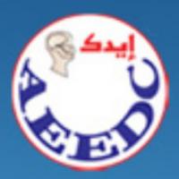 Выставка Aeedc 2014