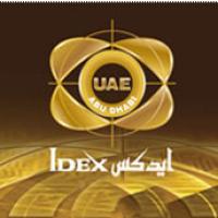 Выставка IDEX 2012